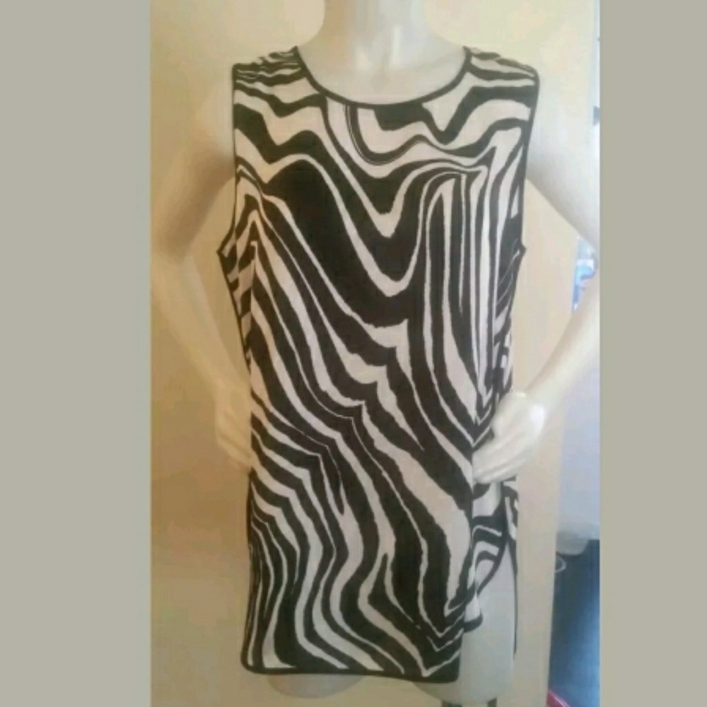 Vince Camuto Sleeveless Zebra Print Top hi/low hem